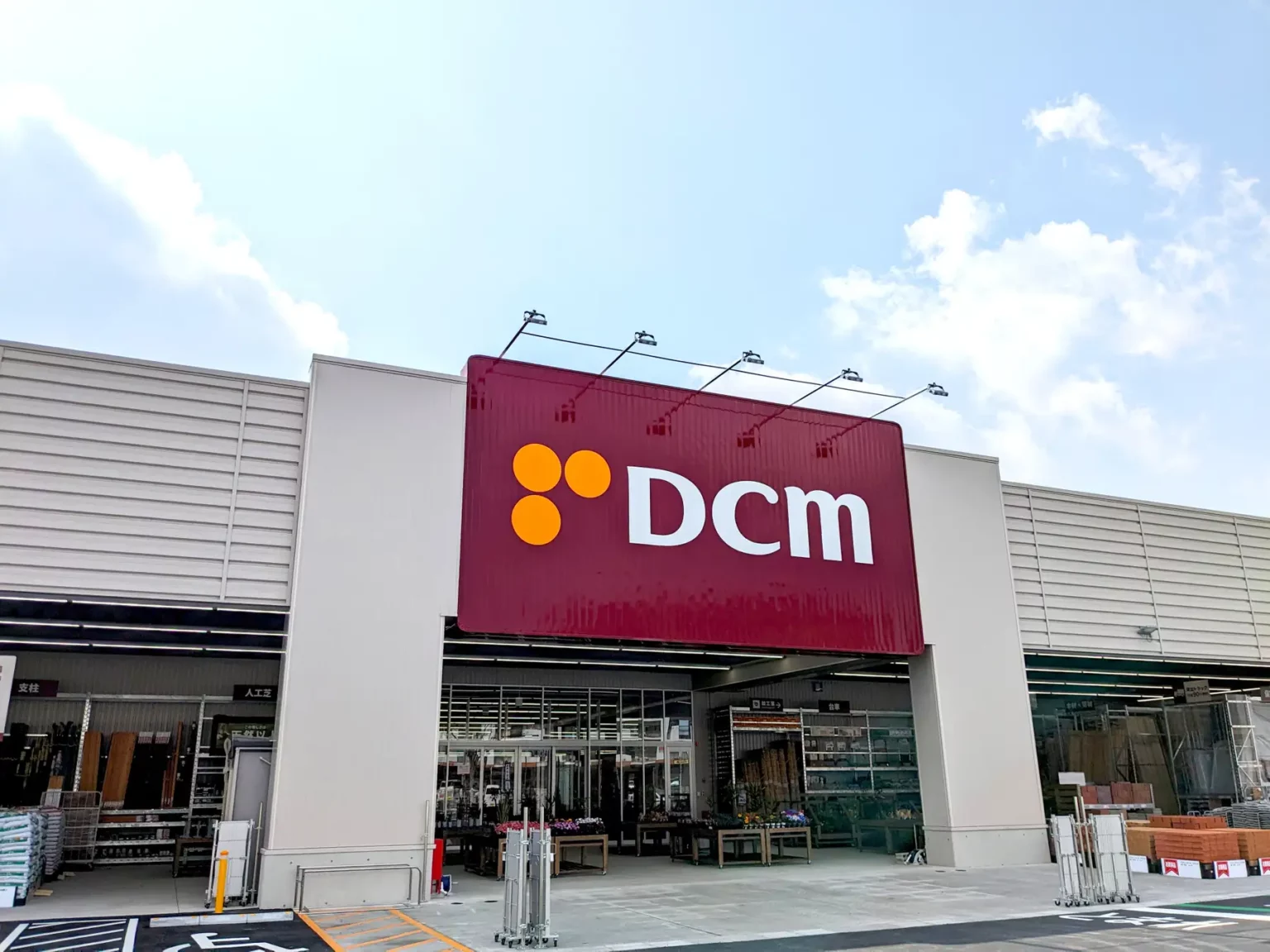 DCM 外观