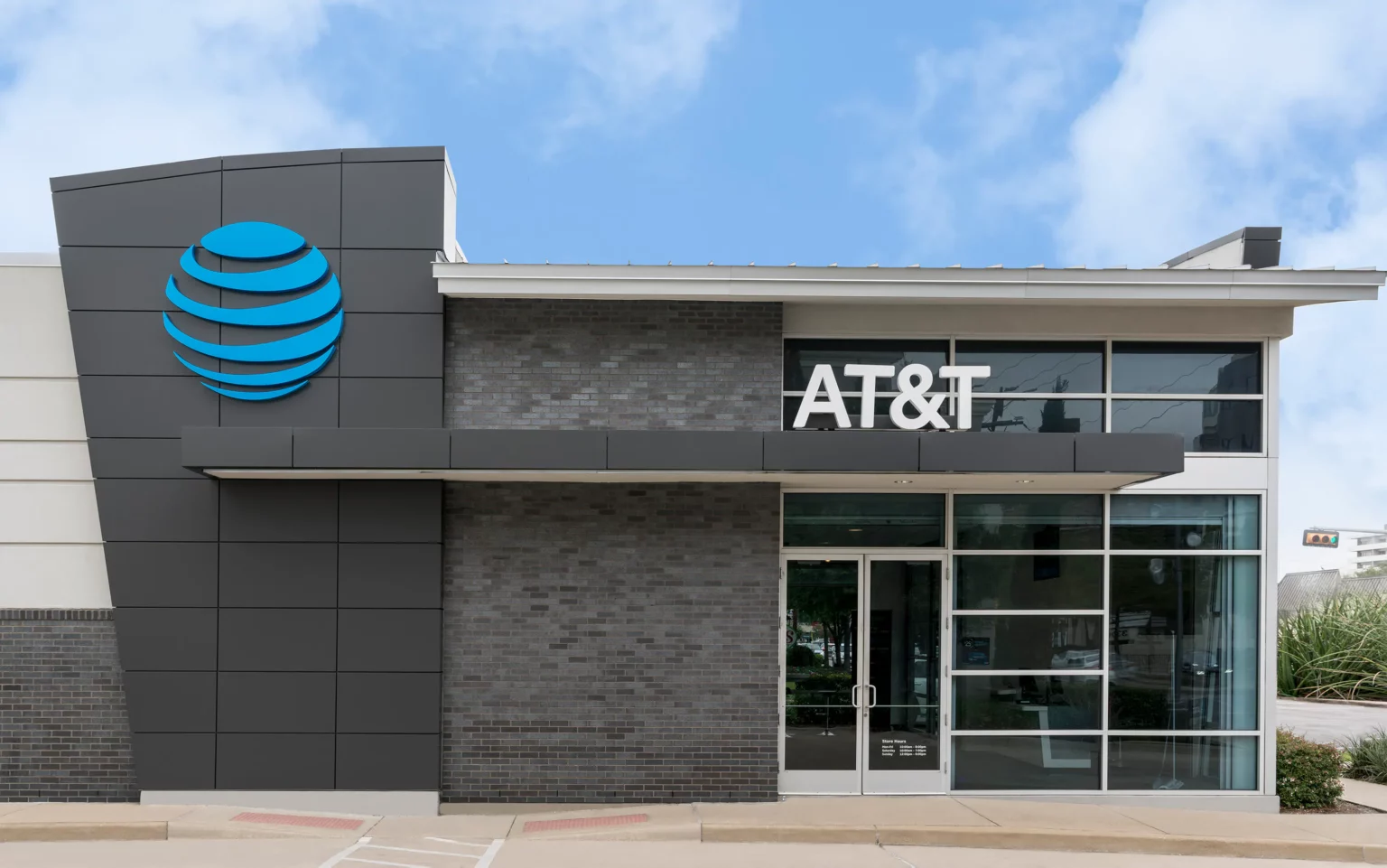 AT&T 商店外观