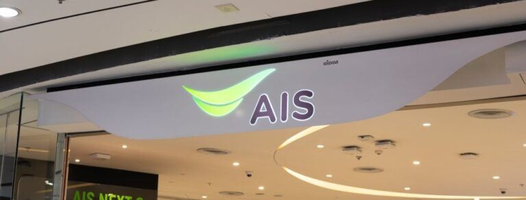 AIS 与InVue 合作保护高价值苹果产品