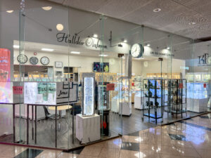 哈尔多尔·奥拉夫松·乌尔与斯卡特格里皮尔_InVue